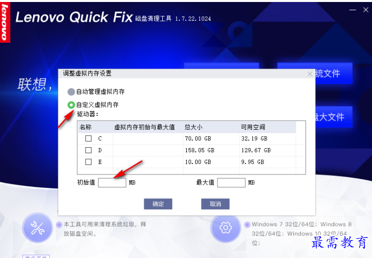 1680067767696604.png image.png