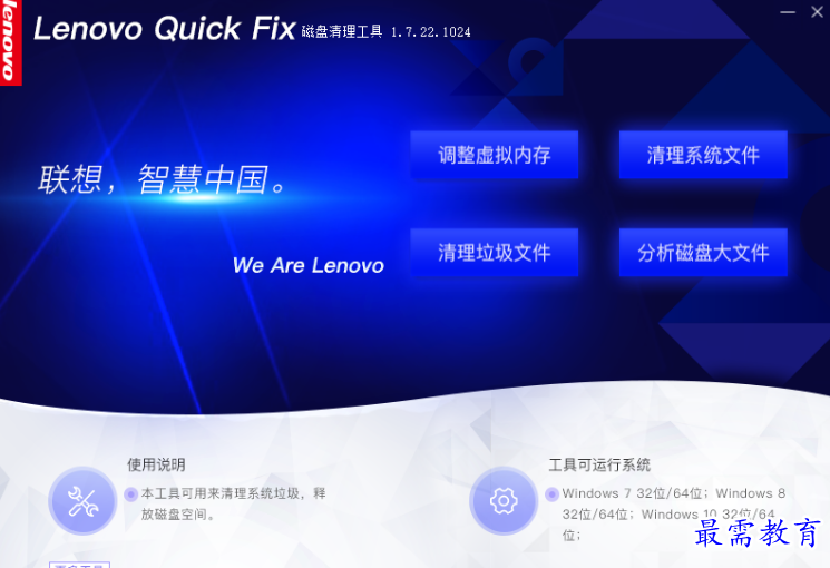 1680067781294506.png image.png