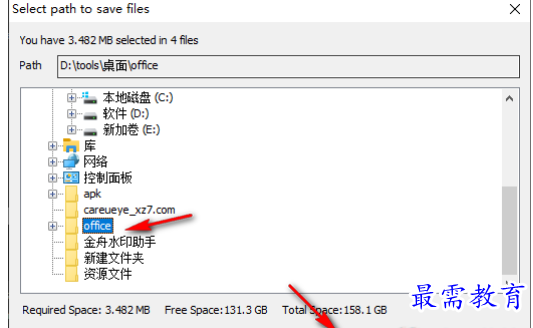 1680068033900571.png image.png