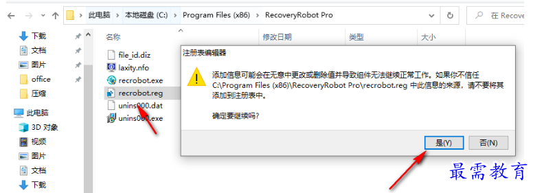 1680068069524416.png image.png