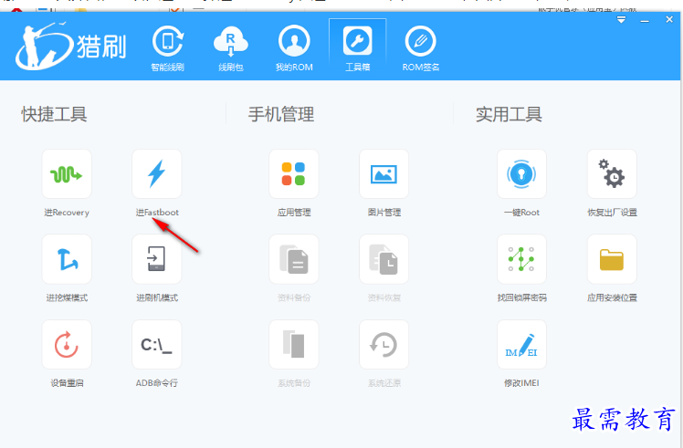 1680068414280534.png image.png