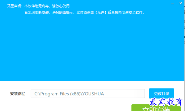 1680068457124263.png image.png