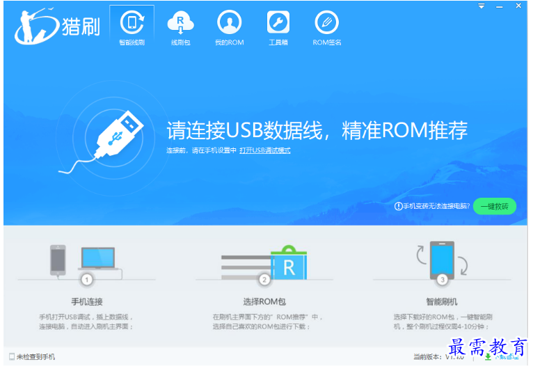 1680068462601610.png image.png