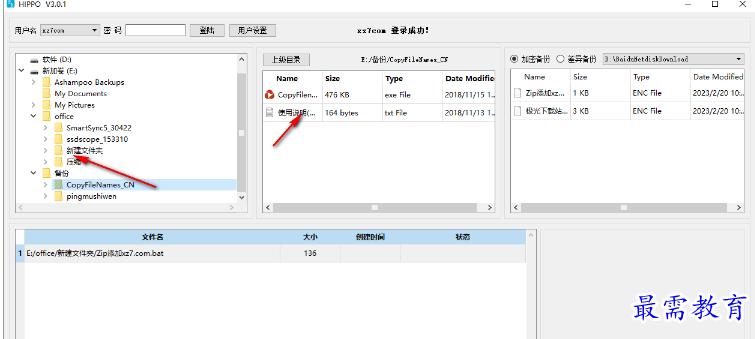 1680068553725914.png image.png