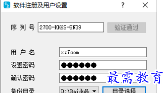 1680068563294795.png image.png