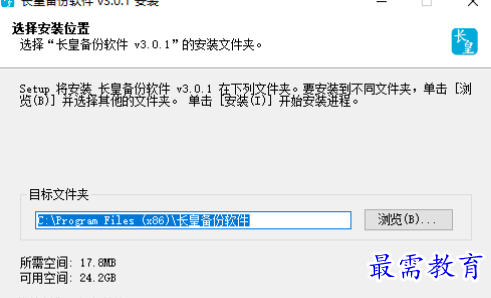 1680068576268951.png image.png