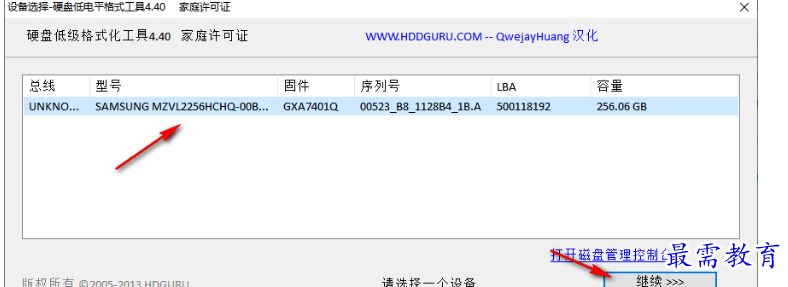 1680068888197170.png image.png