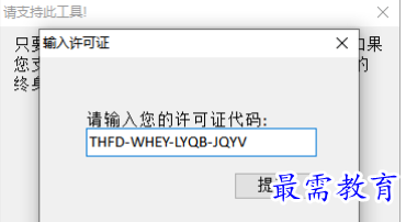 1680068892717798.png image.png