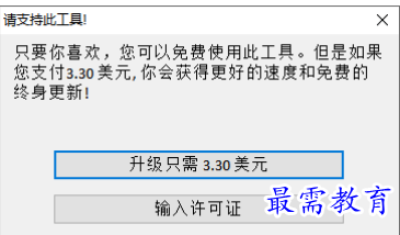 1680068897637316.png image.png