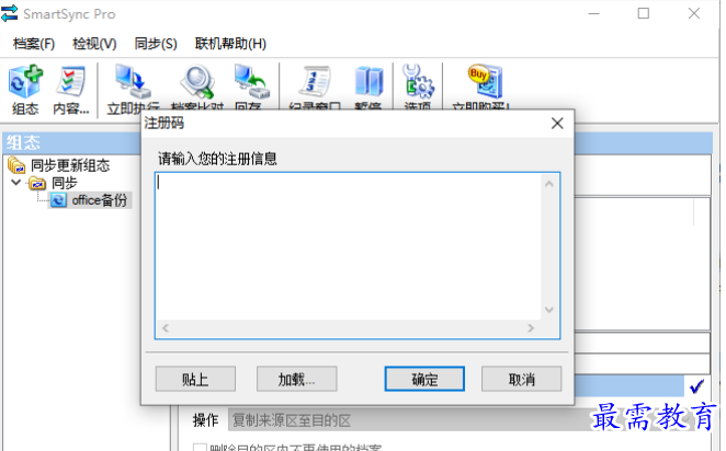 1680069029345636.png image.png