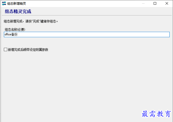 1680069044462607.png image.png