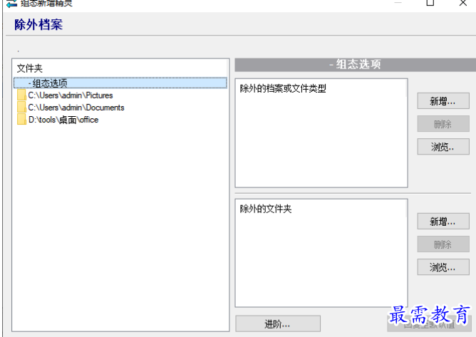 1680069052224720.png image.png