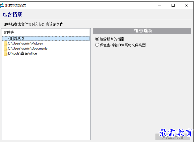 1680069057468331.png image.png