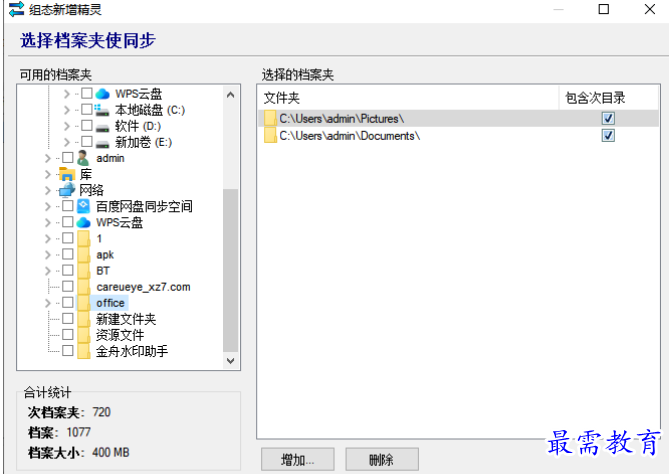1680069065485388.png image.png