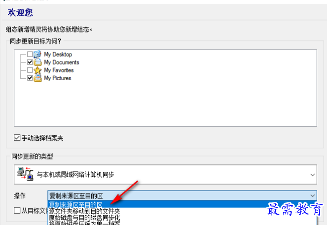 1680069069984215.png image.png