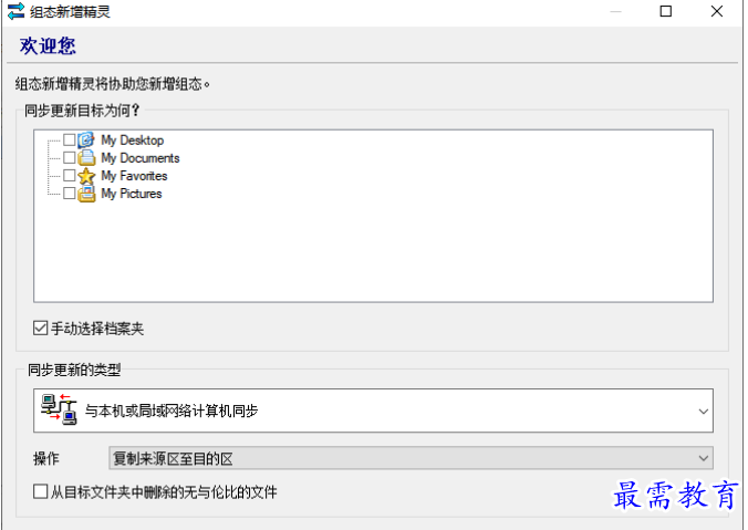 1680069074880803.png image.png