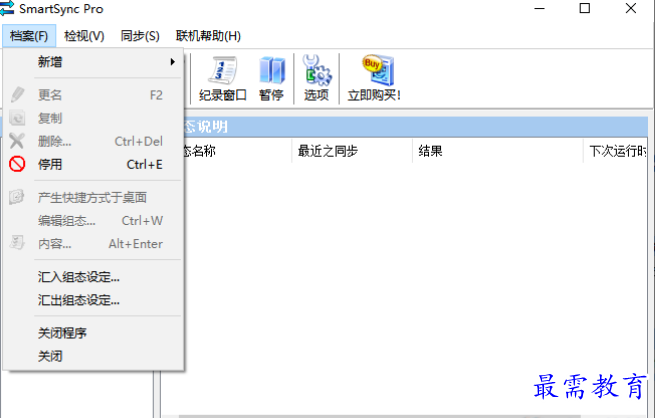 1680069078566137.png image.png