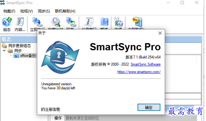 1680069133758129.png image.png