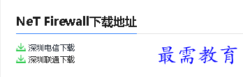 1680070677938127.png image.png
