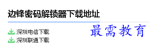 1680070838417716.png image.png