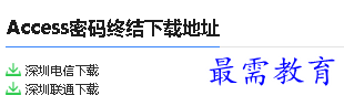 1680070896400838.png image.png