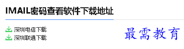 1680070942500345.png image.png