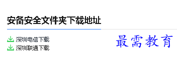 1680072160511326.png image.png