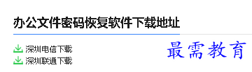 1680072223631629.png image.png
