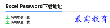 1680075241200871.png image.png