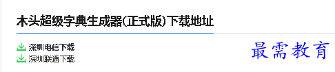 1680075288975404.png image.png