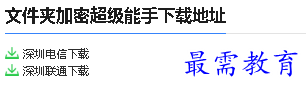 1680075445932358.png image.png