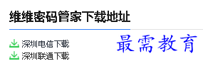 1680075695328032.png image.png