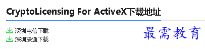 1680076291110693.png image.png