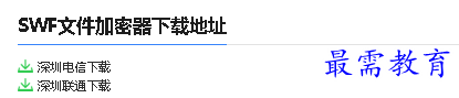 1680077581321293.png image.png