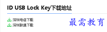 1680077597859270.png image.png