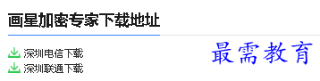 1680077639933446.png image.png