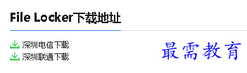 1680078530760974.png image.png
