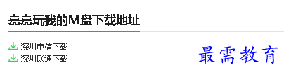 1680078542961891.png image.png