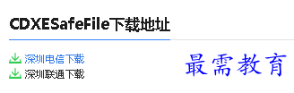 1680078595130461.png image.png