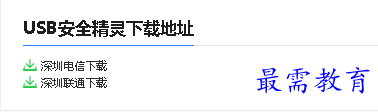 1680078663977209.png image.png