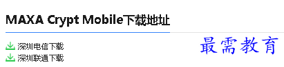 1680079073562248.png image.png