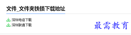 1680079098735518.png image.png
