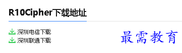 1680079197867923.png image.png