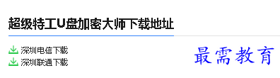 1680079269866768.png image.png