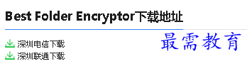 1680079353692729.png image.png
