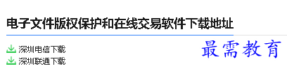 1680079506175001.png image.png