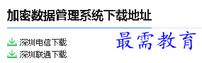 1680079610782861.png image.png