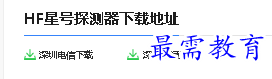 1680079966257653.png image.png