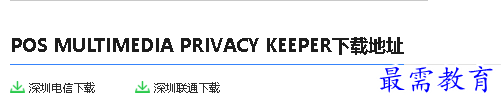 1680080130914864.png image.png