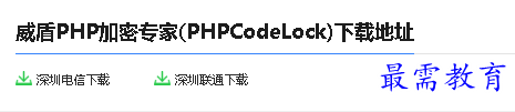 1680080193937163.png image.png